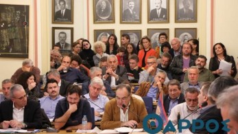 Οι αντιδράσεις έφεραν τη διακοπή του 5G στην Καλαμάτα (vid)