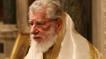 Εκοιμήθη ο Μητροπολίτης πρώην Περιστερίου Χρυσόστομος