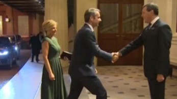 Στα ανάκτορα του Μπάκιγχαμ Κυριάκος και Μαρέβα (vid)
