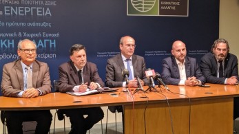 Κωστής Χατζηδάκης: Συνολική και σύγχρονη λύση για τα αυθαίρετα