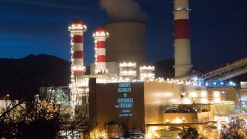 ΕΕ: 100 δισ. ευρώ θα διατεθούν για την απεξάρτηση από τον λιγνίτη