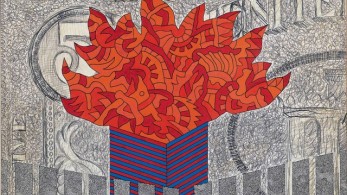 Το ουράνιο χριστουγεννιάτικο δέντρο