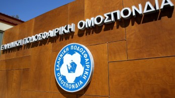 Πειθαρχική δίωξη κατά ΠΑΟΚ και Άρη