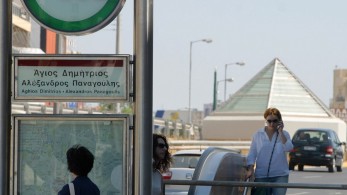 Απόπειρα αυτοκτονίας στον σταθμό του Μετρό στον Άγιο Δημήτριο