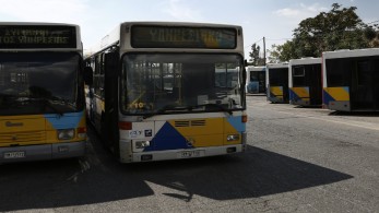 Έψαχναν τους οδηγούς του ΟΑΣΑ και ήταν αποσπασμένοι