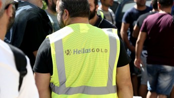 ΥΠΕΝ: Άμεσα η έκδοση των αδειών στην «Ελληνικός Χρυσός» για τις Σκουριές