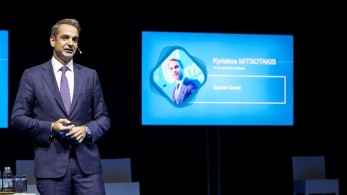 Μητσοτάκης για μεταναστευτικό: Η Ελλάδα έχει φτάσει στα όριά της