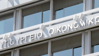 Τροπολογία: Ελαφρύνσεις για πολύτεκνους, χρόνια ασθενείς και… ομάδες