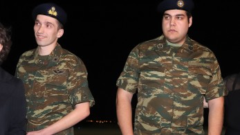 Ξεκίνησε η δίκη των δύο Ελλήνων στρατιωτικών στην Τουρκία
