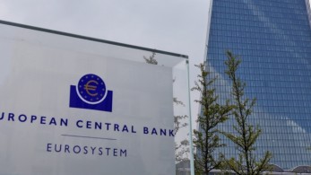 Μείωση επιτοκίου αποφάσισε η ΕΚΤ