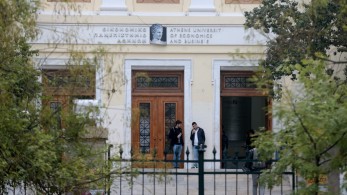 Κραυγή αγωνίας από τη Σύγκλητο του ΟΠΑ: Άγνωστοι εισέρχονται ανεξέλεγκτα στο Πανεπιστήμιο