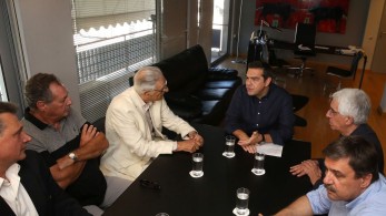 Συνάντηση Τσίπρα – ΚΕΘΕΑ