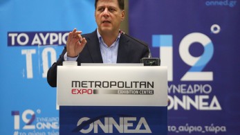 Βαρβιτσιώτης: Ο στόχος των επενδύσεων είναι εθνικός