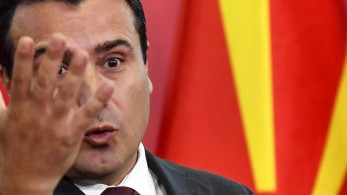 Σκόπια: Πρόωρες εκλογές στις 12 Απριλίου του 2020