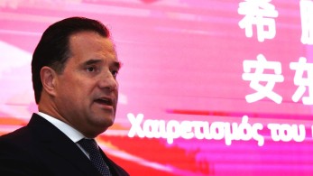 Γεωργιάδης: Οι σχέσεις Ελλάδας – Κίνας έχουν πολύ δρόμο προς το μέλλον