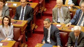 Επίσημη πρώτη των εργασιών της Επιτροπής «Ελλάδα 2021»
