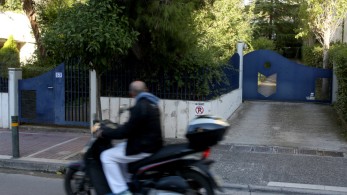 Τι λένε οι κάτοικοι της γειτονιάς στο Χολαργό όπου εντοπίστηκε η γιάφκα (vid)