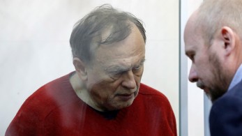 Ρωσία: Σε ποταμό βρέθηκαν κομμάτια από το πτώμα της φοιτήτριας που σκότωσε ιστορικός