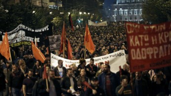 Σε εξέλιξη τρεις ξεχωριστές πορείες στην Θεσσαλονίκη