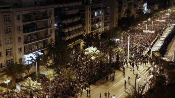 Ολοκληρώθηκε η πορεία για το Πολυτεχνείο (vid)