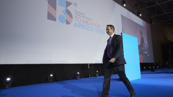 Δύο ρεκόρ για τον Κυριάκο Μητσοτάκη