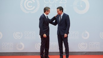 Είδε τον Μέσι ο Μητσοτάκης