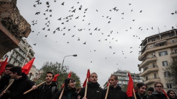 Επέτειος Γρηγορόπουλου: Ολοκληρώθηκε η μαθητική πορεία