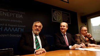 Ως τις αρχές Ιανουαρίου η λύση για την ΛΑΡΚΟ