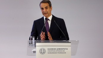 Μητσοτάκης: Κάθε παιδί να μπορεί να απολαύσει την αγάπη μιας οικογένειας