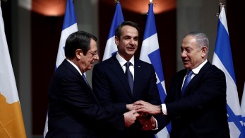 EastMed: Υπογράφηκε η ιστορική διακρατική συμφωνία