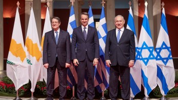 Ελλάδα-Κύπρος-Ισραήλ καταδικάζουν την απόφαση της Τουρκίας