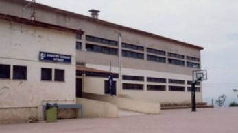 Χανιά: Πατέρας χτύπησε δασκάλα στο χώρο του σχολείου