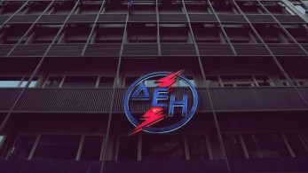 Χατζηδάκης: Το ν/σ για τη ΔΕΗ θα την κάνει πιο ευέλικτη