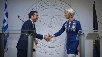 Οι προβλέψεις του ΔΝΤ για την ελληνική οικονομία