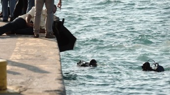 Τραγική κατάληξη στην Κάρπαθο: Νεκροί οι δύο δύτες