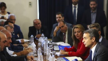 Μητσοτάκης: Πρώτη προτεραιότητα η ανάπτυξη