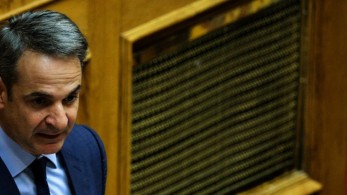 Μητσοτάκης: H Ελλάδα αποκτά, επιτέλους, ένα δομημένο Σύστημα Ασύλου (vid)