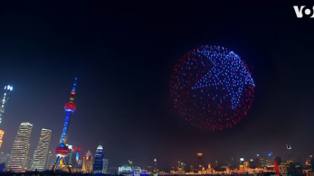 Υπερθέαμα με drones στον ουρανό της Σανγκάης (vid)