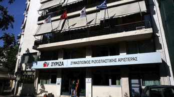 Τα ρίχνει στην Ε.Ε. τώρα ο ΣΥΡΙΖΑ για το “όχι” στα Σκόπια