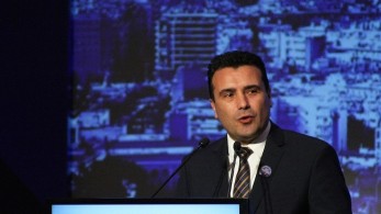 Σκόπια: Υπηρεσιακή κυβέρνηση μετά την παραίτηση Ζάεφ