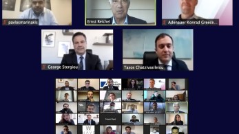 ΟΝΝΕΔ: Συζήτηση με τον Γερμανό Πρέσβη με θέμα τις σχέσεις Ελλάδας-Γερμανίας