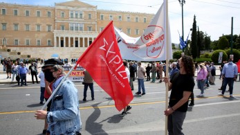 Επεισόδια στις συγκεντρώσεις στο κέντρο της Αθήνας