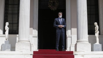 Τέσσερις προτεραιότητες για το Μέγαρο Μαξίμου