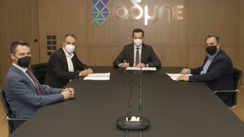 ΑΔΜΗΕ: Υπεγράφη η νέα τριετής επιχειρησιακή συλλογική σύμβαση εργασίας
