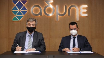 Υπεγράφη η σύμβαση ανακατασκευής του ΚΥΤ Κουμουνδούρου με τη MYTILINEOS