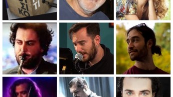 «Μουσικό κουτί» με σφραγίδα Πορτοκάλογλου