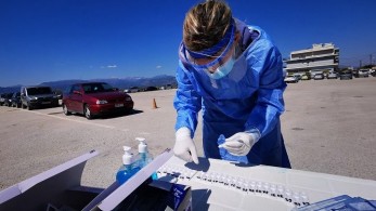 Γκάγκα: Λιγότερα κρούσματα κορωνοϊου στα νοσοκομεία