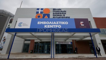 Κορωνοϊός: Επιχείρηση «Ελευθερία» με ταχείς ρυθμούς