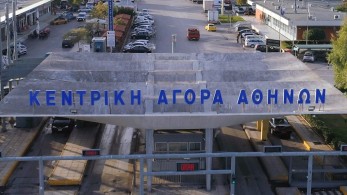 ΟΚΑΑ: Προληπτικά τεστ Covid-19 στη Λαχαναγορά του Ρέντη