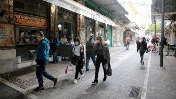Αντίστροφη μέτρηση για την κατάργηση των περιοριστικών μέτρων